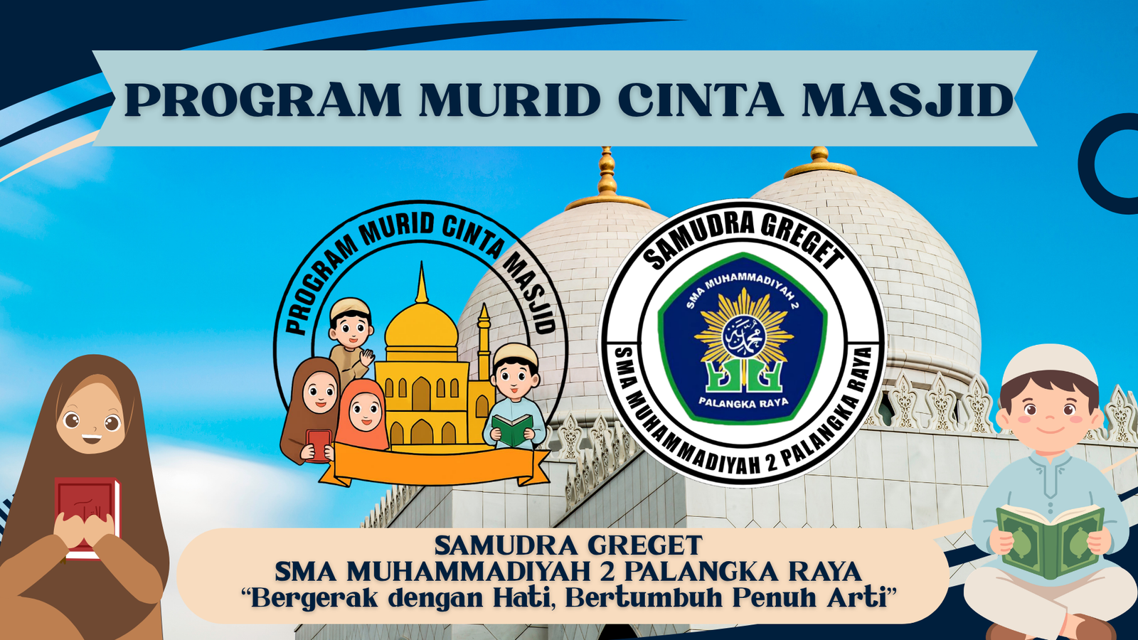 LAUNCHING